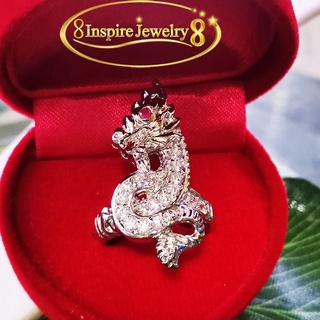 Inspire Jewelry แหวนพญานาคฝังเพชร cz ตาทับทิม สวยงามมาก สีเงิน ราคาไมรวมกล่องนะคะ