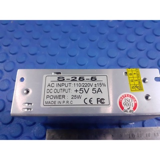 Switching PowerSupply 5V 5A สวิทชิ่ง เพาวเวอร์ ซัพพลายไฟDC