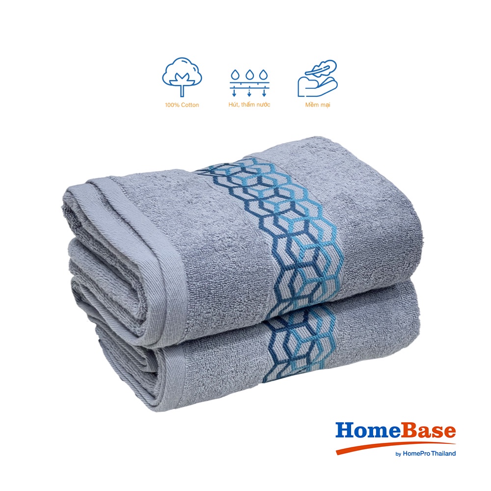 Homebase HLS ผ้าเช็ดตัวผ้าฝ้าย 100% หนาพิเศษ นุ่ม ซึมซับ นําเข้าจากไทย มาตรฐานโรงแรม 38x81cm - สีเทา