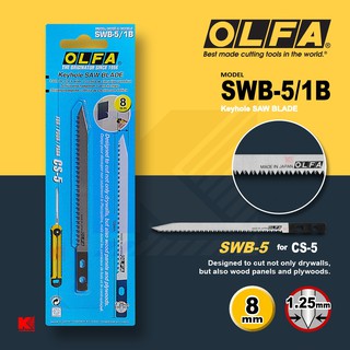 ใบเลื่อย OLFA รุ่น SWB-5/1B (ใบเลื่อยสำหรับคัตเตอร์ OLFA รุ่น CS-5)