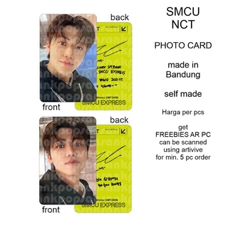 โฟโต้การ์ด nct wayv SMCU PC UNOFFICIAL