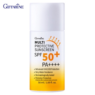 กิฟฟารีน Giffarine มัลติ โพรเทคทีฟ ซันสกรีน Multi Protective Sunscreen SPF 50+ PA++++ เนื้อน้ำนม บางเบา ซึมเร็ว 10114