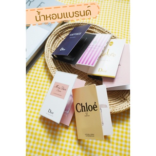 น้ำหอมขนาดพกพา 2 ml. I น้ำหอมแบรนด์ 💯% I พร้อมส่ง