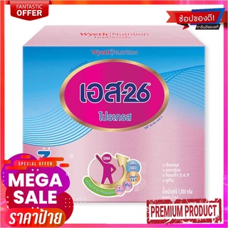 S-26 โปรเกรส ผลิตภัณฑ์นมผง รสจืด 1800 กรัมS-26 Progress 3 1800 g