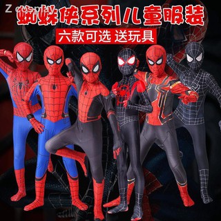 ชุดสไปเดอร์แมน เด็กและผู้ใหญ่ spiderman ชุดซุปเปอร์ฮีโร่ ชุดแฟนซีเสื้อผ้าเด็กเด็ก Spiderman ชุดกางเกงรัดรูปของเล่นแต่งตั