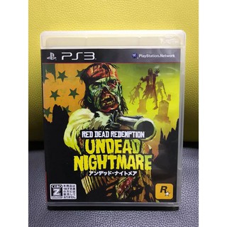 แผ่นแท้ [PS3] Red Dead Redemption - Undead Nightmare (Japan) (BLJM-60314)