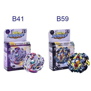 เบย์เบลด b 41/b59 กับ emitter 2 สไตล์