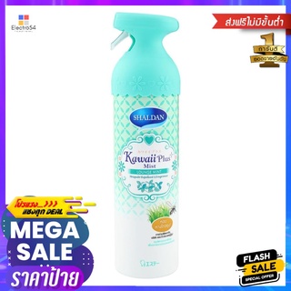 สเปรย์ปรับอากาศ SHALDAN 140ml MINTAIR FRESHENER SPRAY SHALDAN 140ml MINT