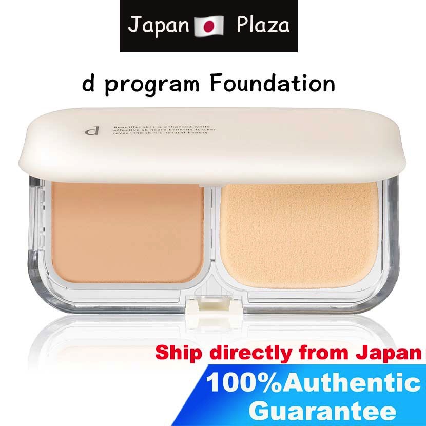 🅹🅿🇯🇵 Japan Shiseido ดี โปรแกรม d program Foundation