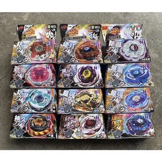 เบย์เบลด BeyBlade มีตัวชูทและสายดึง รุ่น 4D ตัวตรงหน้าปก