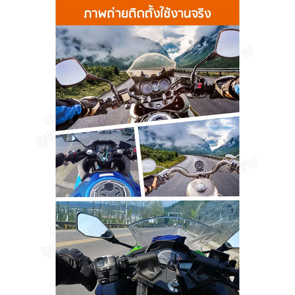 ชุดอุปกรณ์กล้องติดหน้าหมวกกันน็อคปรับระดับ อุปกรณ์กล้องต่อหน้าหมวกกันน็อคสำหรับ OSMO GoPro Action Camera Motorcycle Helm thumbnail 8