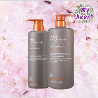 ATS Perstige Bresh Shampoo 600/1000 ml แชมพู ช่วยเสริมความแข็งแรงให้กับหนังศีรษะ ลดความมัน และกลิ่นอับชื้น