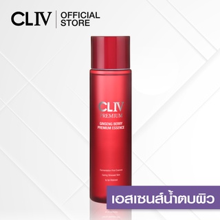 [ ชิ้นที่สอง 1 บาท ] CLIV Ginseng Berry Premium Essence 310 ml. เอสเซนส์น้ำตบ ปลอบประโลมผิว