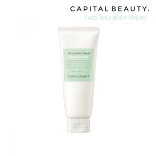 B:AND PROJECT Vegan Comfort Face &amp; Body Cream ครีมทางใบหน้าและร่างกาย