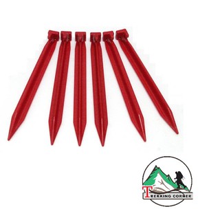 หมุดเต็นท์ Kovea ABS Tent Peg 23cm Set