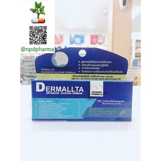 "เจลลดรอยแผลเป็น" Dermallta Advanced Silicone Formula 10g MCK