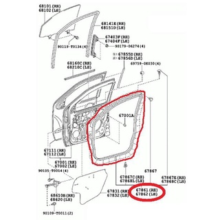 โตโยต้าแท้ ยางขอบประตู ประตูหน้าซ้าย + ขวา โตโยต้า ไฮลักซ์ วีโก้ Toyota Hilux Vigo 2005-2011 2 ประตู