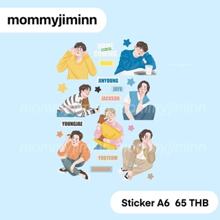 Sticker อากาเซ่ ก็อต7 homecoming by mommyjiminn