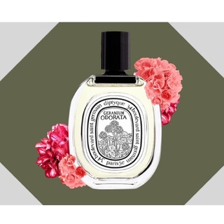 Diptyque Geranium Odorata EDT 100ml น้ำหอม Diptyque ของแท้ 100% จาก Siam Paragon