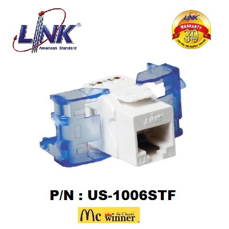 LINK รุ่นUS-1006STF CAT 6 RJ45 Modular JACK, Slim ตัวเมีย - ประกัน 30 ปี