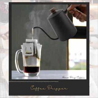 กาดริปกาแฟ คลาสสิค ดำด้าน ด้ามจับไม้ ขนาด 600 ml | Home Drip Coffee