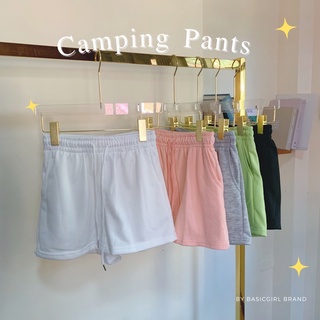 ✨Camping Pants กางเกงวอร์มขาสั้น ใส่สบาย