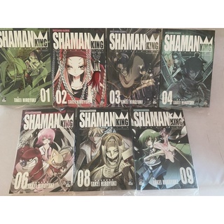 ShamanKing Bigbook แยกเล่ม ลิขสิทธิ์แท้ 100% เล่ม 1,2,3,6,8,9 อยู้ในซีลทุกเล่ม