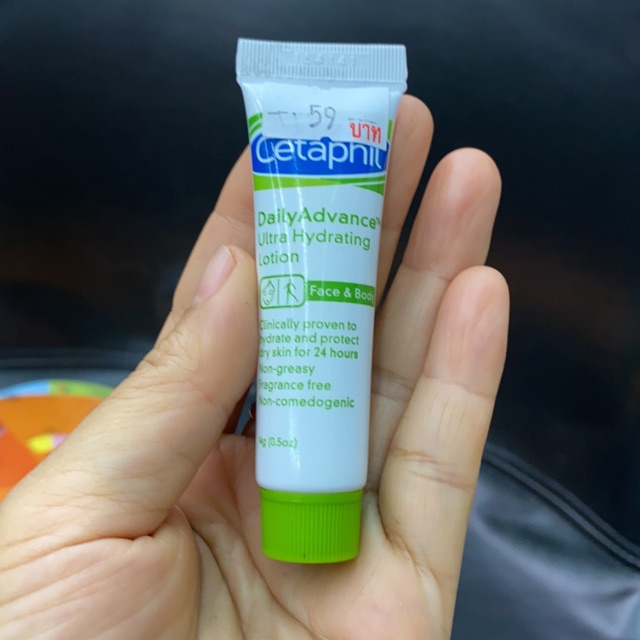 Cetaphil Daily Advance Ultra Hydrating Lotion 14 g