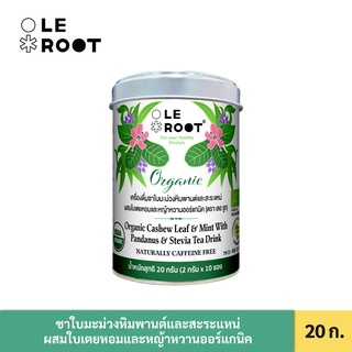 Leroot ชาใบมะม่วงหิมพานต์และสะระแหน่ผสมใบเตยหอมและหญ้าหวาน 20ก.1/12