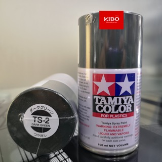 สีสเปรย์ทามิย่า Tamiya TS-2 dark green 100ml