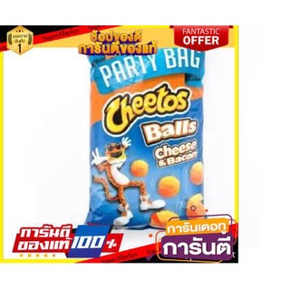 ✨นาทีทอง✨ Cheetos Cheese &amp; Bacon Balls 135gm 🔥ยอดนิยม!!