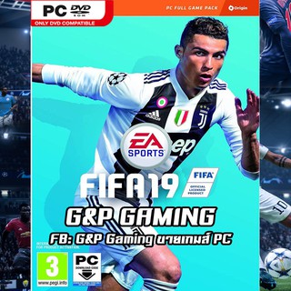 [PC GAME] แผ่นเกมส์ FIFA 19 [อัพเดทล่าสุด] PC