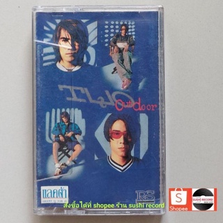 □มือ2 วงทู two เทปเพลง □ อัลบั้ม out door (ลิขสิทธิ์แท้ - แนว rock) .