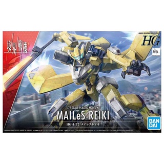 Bandai HG 1/72 MAILeS Reiki