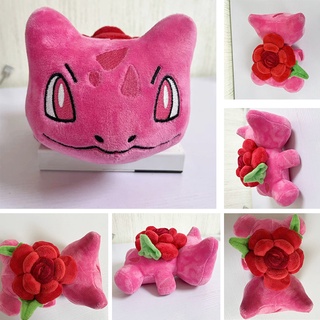 ของเล่นตุ๊กตาอนิเมะ Bulbasaur น่ารัก แบบนิ่ม สําหรับคู่รัก