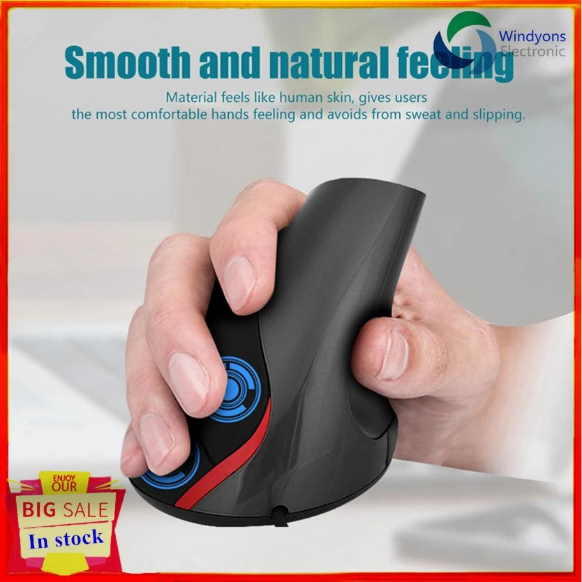 เมาส์แนวตั้ง Ergonomic เมาส์ออปติคอลเพื่อสุขภาพ 1200DPI