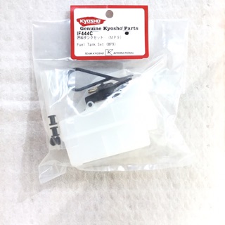 Kyosho IF444C Fuel Tank Set (MP9)