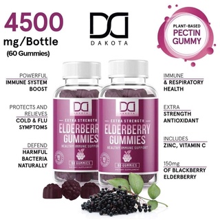 Dakota 3-in-1 Elderberry Gummies with Zinc Vitamin C for Adults &amp; Kids (3 ขวบขึ้น) 60 gummies