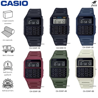 CASIO นาฬิกาข้อมือ รุ่น CA-53WF SERIES รับประกันศCMG1ปี CA-53WF-1B/CA-53W-1Z/CA-53WF/CA-53