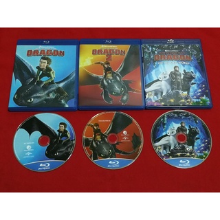 Blu-ray How To Train Your Dragon 1-3