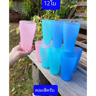 12ใบ 400มล.(14ออนซ์) แก้วพลาสติกเกรดA  ตกไม่แตก ทนทาน  สูง15ซม  แก้วน้ำ  แก้วพลาสติก