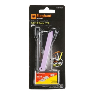 เครื่องเย็บ+ลวดเย็บ Elephant คละสี ตราช้าง รุ่น No.10 Retro/Y2