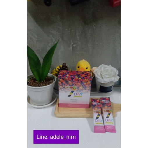 Room Fiberry 7 day dtox