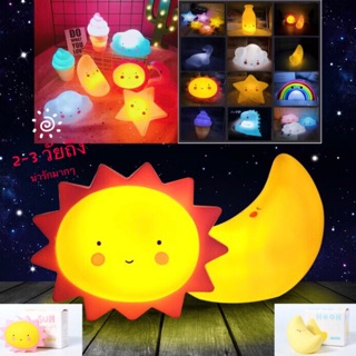 SALES!!!โคมไฟตั้งโต๊ะ LED น่ารักสไตล์เกาหลี สำหรับตกแต่งห้อง (แถมถ่าน)