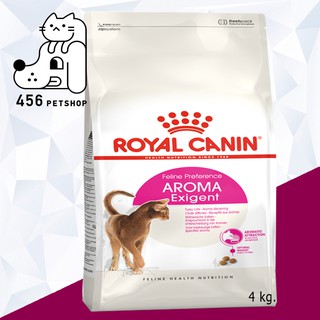 Ex.04/2024  Royal Canin 4kg. Aroma Exigent สูตรกลิ่นหอมชวนรับประทาน 🐱🐈