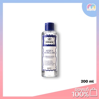 Acqua Alle Rose Acqua Micellare 200ml.