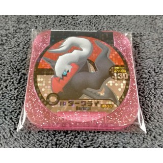 เหรียญโปเกมอน Pokemon Tretta Darkrai 4ดาว