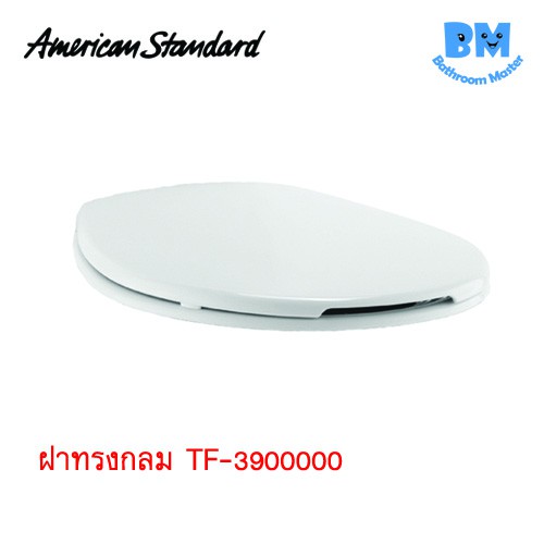 ฝารองนั่งสุขภัณฑ์ทรงกลม TF-3900000-WT (No.39)