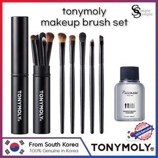 TONYMOLY Makeup brush set / Piccasso brush cleanser 50ml