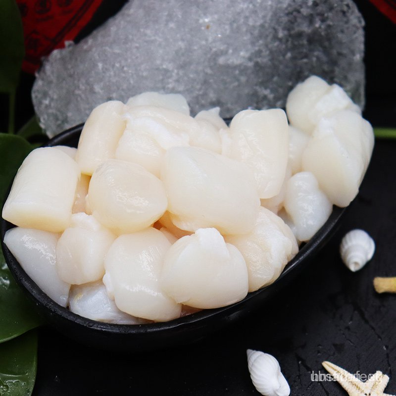 chinese dried scallop Freshly Peeled Raw Juice Fresh Shellfish Scallop